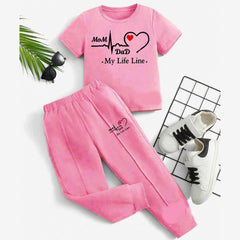 MD Life-Line Kids Trouser Pintex Style 2-Pcs Summer Suit. (HTS+TR)